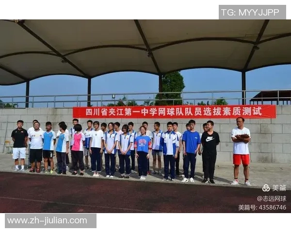 武汉网球队力量表现的数据分析与提升策略探讨 武汉网球队力量表现的数据分析与提升策略探讨