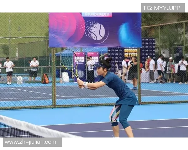 西安网球队的节奏与激情:探索网球运动的魅力与发展之路 西安网球队的节奏与激情:探索网球运动的魅力与发展之路