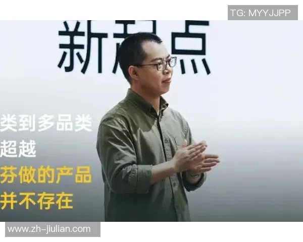 对话周静:探索飞盘生涯的激情与挑战之路 对话周静:探索飞盘生涯的激情与挑战之路