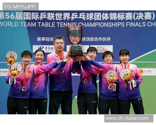 深圳乒乓球队配合策略分析与团队协作提升探讨 深圳乒乓球队配合策略分析与团队协作提升探讨