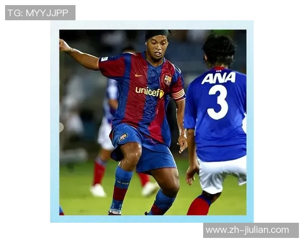 足球明星眼中的小罗传奇与影响力解析