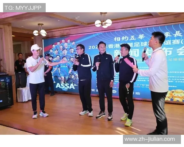 足球明星范正毅的传奇故事与他对中国足球的深远影响 足球明星范正毅的传奇故事与他对中国足球的深远影响