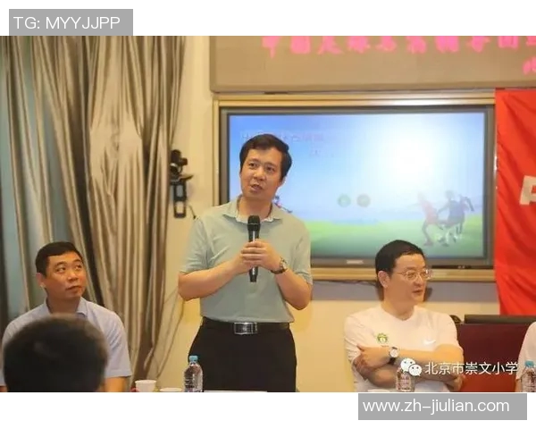 北京足球队心理素质深度解析与其他球队的对比研究